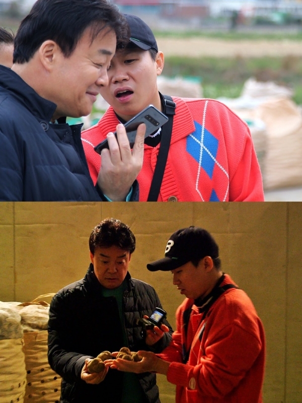 '맛남의 광장'에서는 멤버들이 강원도 강릉시를 찾아가는 모습이 그려진다. SBS