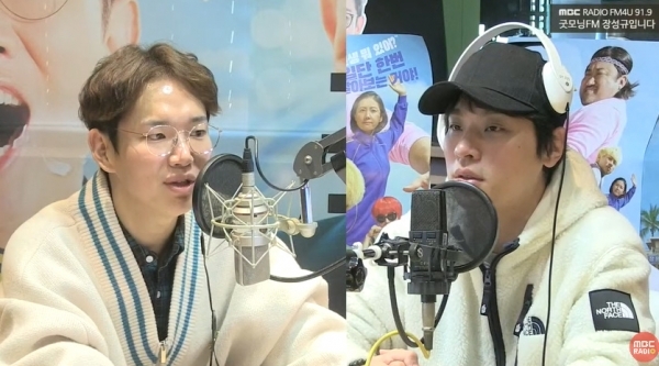 배우 박정민이 펭수에 대한 팬심을 드러냈다.  '굿모닝FM 장성규입니다' 유튜브 캡처