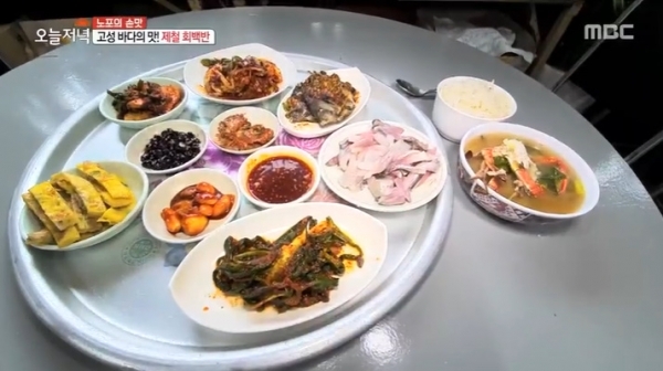 '생방송 오늘저녁'에서는 '노포의 손맛' 코너를 통해 회백반이 소개됐다. 방송 캡처