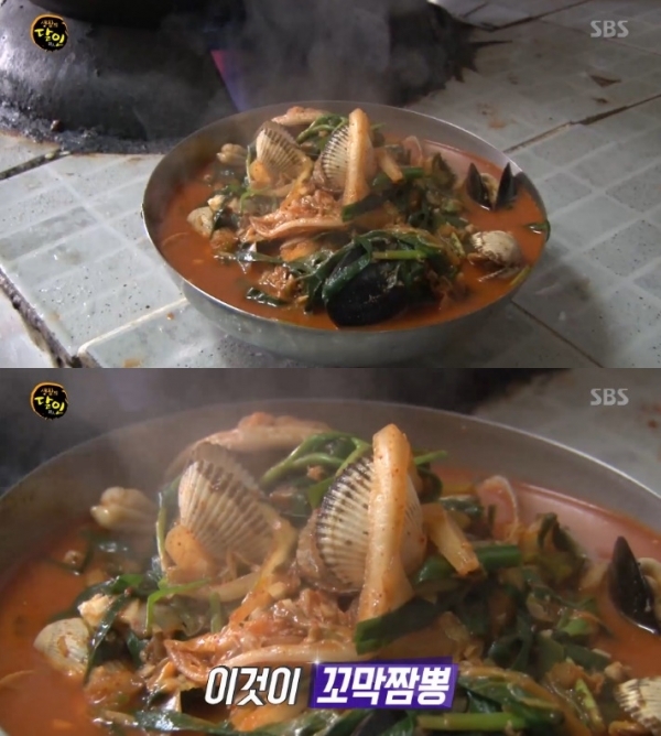 '생활의 달인'에서 보은 꼬막짬뽕 달인이 육수 비법이 공개됐다. 방송 캡처