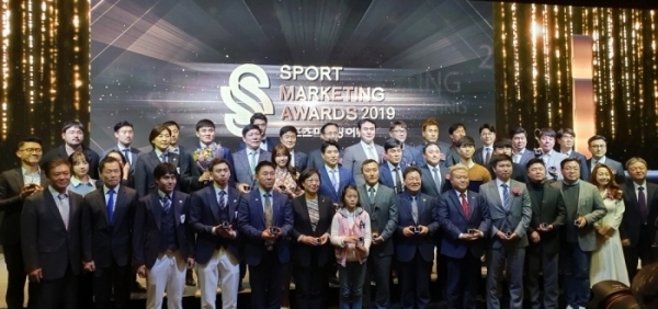 ▲ 고양시, ‘제5회 스포츠마케팅어워드 2019’ 대상 수상