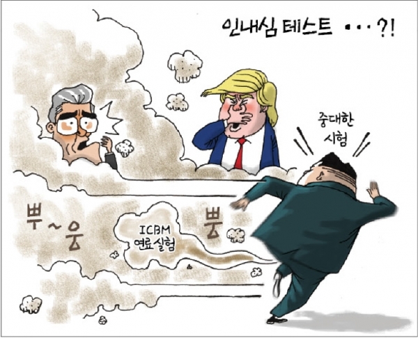 [경기만평] 인내심 테스트…?!