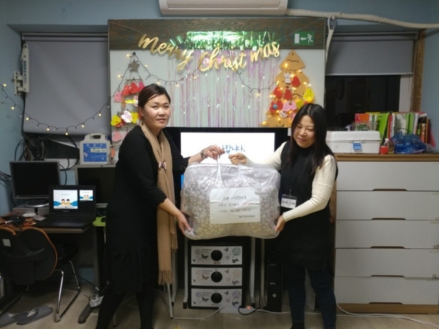 ▲ 의정부 나무들을위한숲 지역아동센터