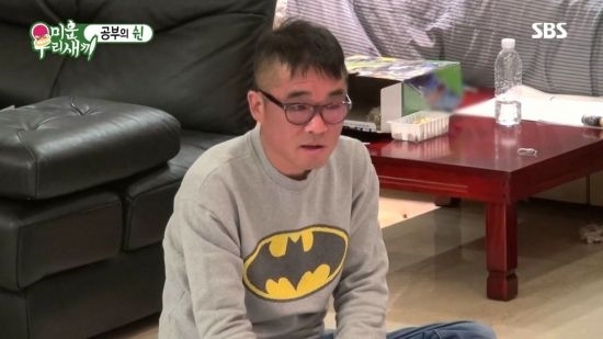 '미운우리새끼'의 가수 김건모. SBS