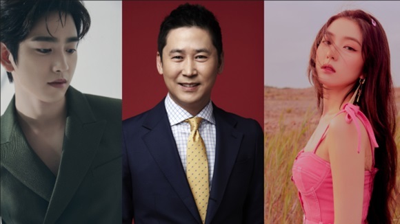 왼쪽부터 갓세븐 진영, 개그맨 신동엽, 레드벨벳 아이린. KBS