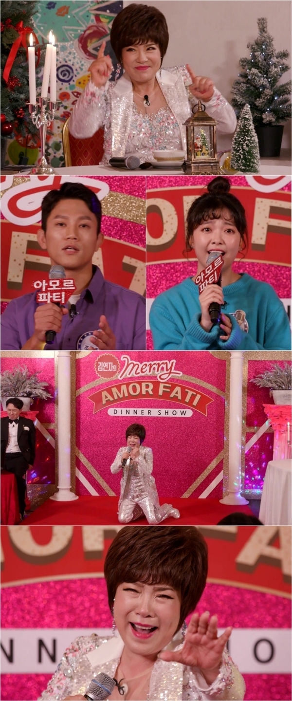 '마이 리틀 텔레비전 V2' 요요미가 김연자에게 도전장을 냈다. MBC