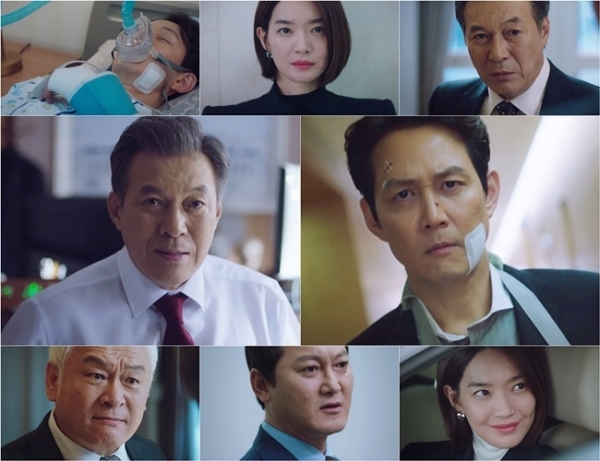 '보좌관2' 9회 주요 장면. JTBC