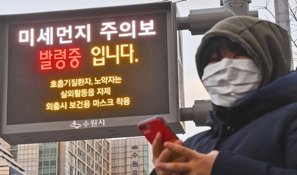 경기일보DB