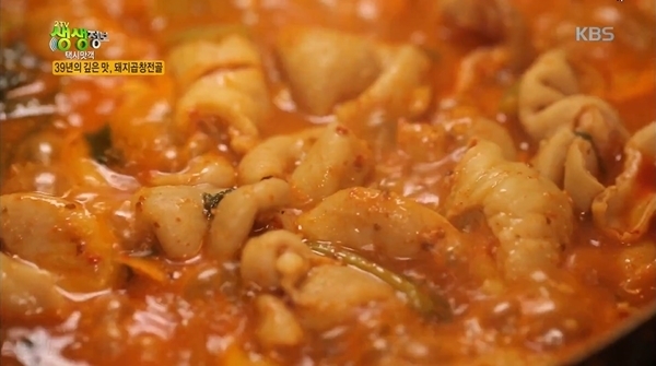 kbs'2tv생생정보'