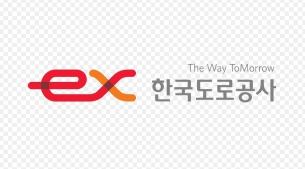 ▲ 한국도로공사