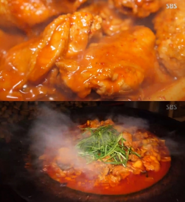 '생방송 투데이'에서는 '리얼 맛집' 코너를 통해 18솥뚜껑닭볶음탕이 소개됐다. 방송 캡처