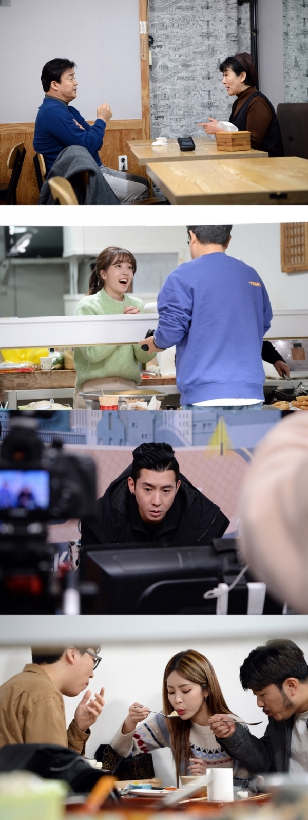 '골목식당' 백종원이 수제돈가스집 사장님에게 일침을 가했다. SBS