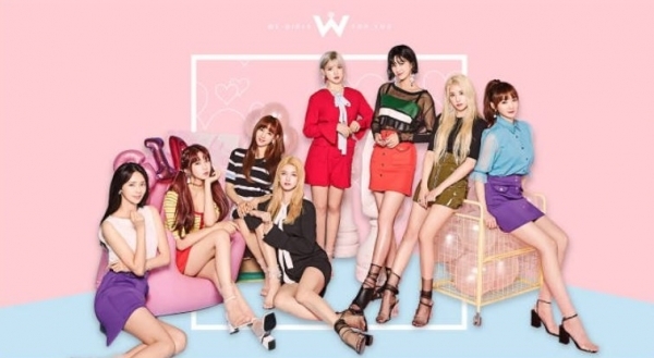 걸그룹 위걸스. 애프터문엔터테인먼트