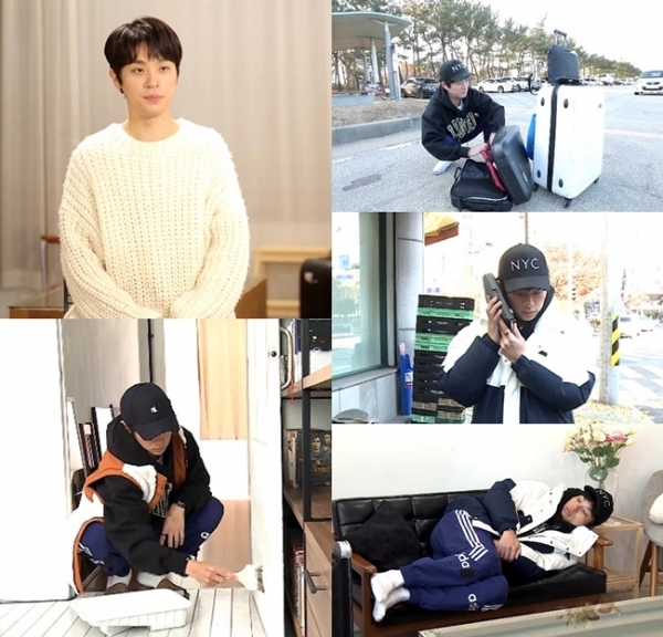 '나 혼자 산다'에 출연한 배우 박정민. MBC
