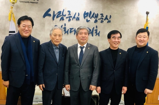 ▲ KakaoTalk_20191212_175233333