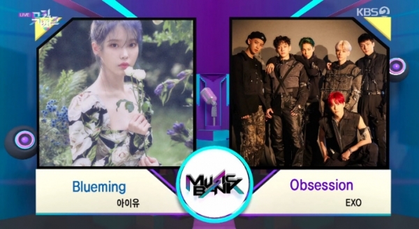 '뮤직뱅크'에서는 EXO와 아이유가 지난주에 이어 12월 둘째 주 1위 후보에 올랐다. 방송 캡처