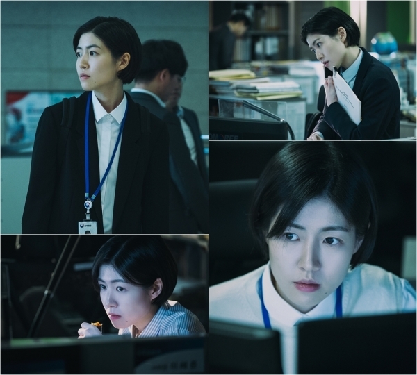배우 심은경의 '머니게임' 첫 촬영 스틸. tvN