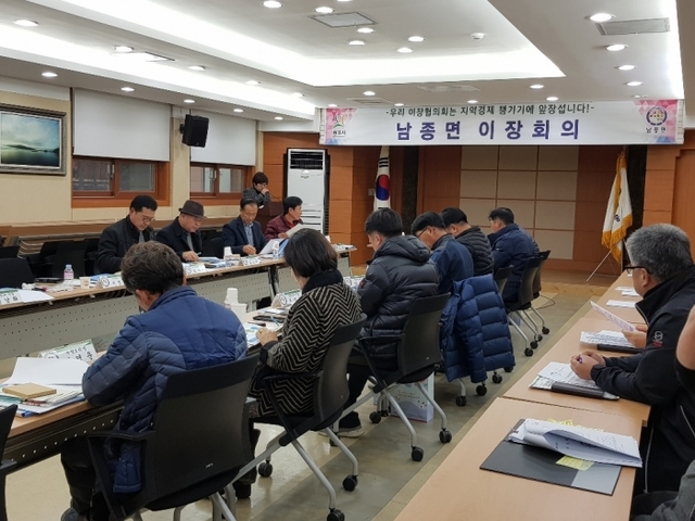 ▲ 광주시, 사회적경제기업 설명회 개최 (2)