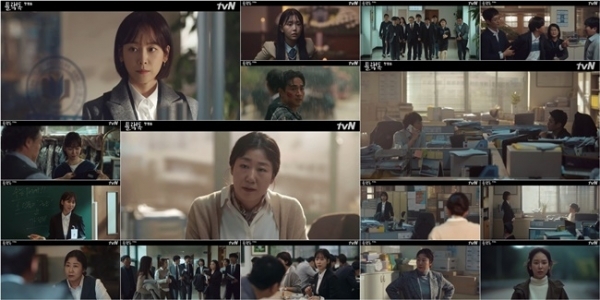 '블랙독' 첫 방송 주요 장면. tvN