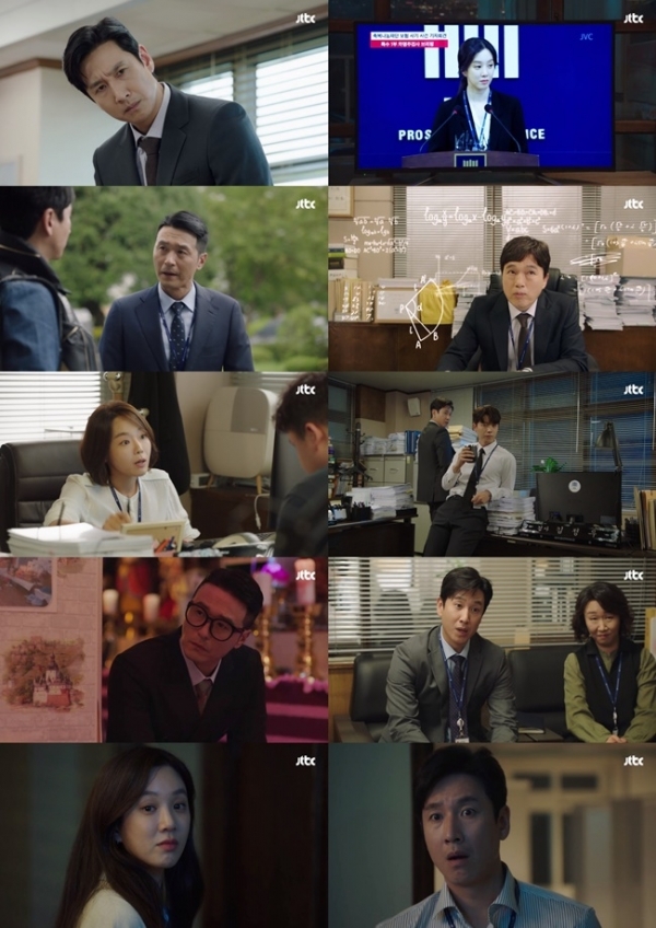 '검사내전' 첫 방송 주요 장면. JTBC