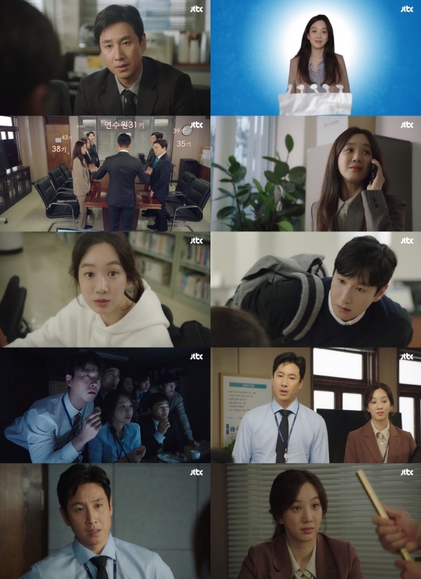 '검사내전' 2회 주요 장면. JTBC