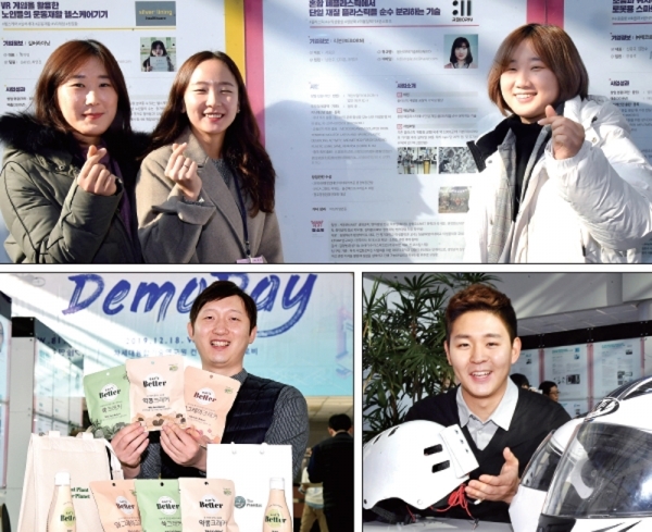 차세대융합기술원의 경기도 대학생 융합기술 창원지원 사업으로 창업에 성공한 대학생 CEO들이 각각 자신이 개발한 기술 및 제품에 대해 설명하고 있다. (위부터 시계방향) 서동은 리본 대표, 정상훈 로봇 넥스트 대표, 양재식 더플랜잇 대표. 전형민기자