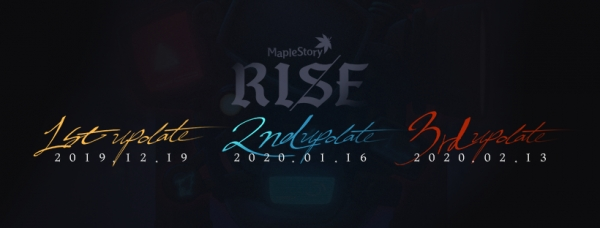 '메이플스토리' RISE. 공식 홈페이지