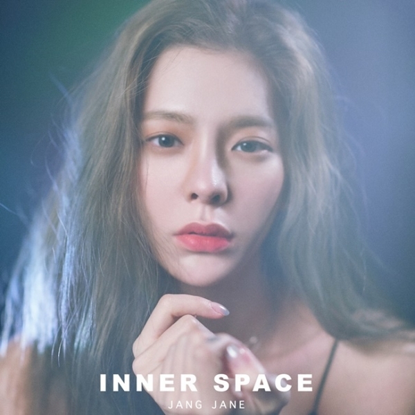 장재인 네 번째 미니앨범 ‘이너 스페이스(INNER SPACE)' 커버 이미지. New Era Project