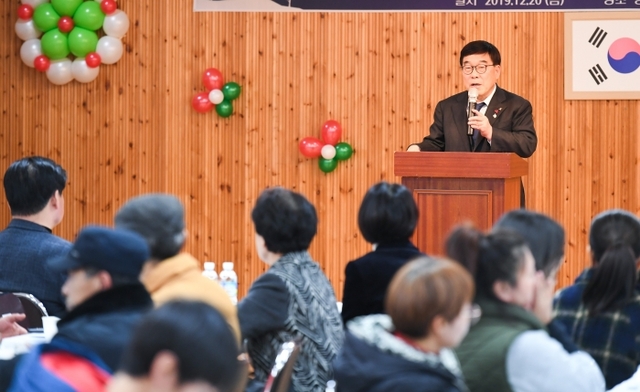 ▲ 경기광주지역자활센터, 2019년 자활사업 보고대회 개최 (2)