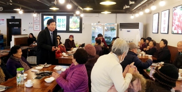 대박고깃집 경로잔치