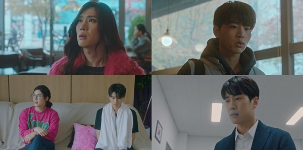 '삼촌은 오드리헵번' 오드리(최승윤)과 오준호(김우석). 방송 캡처