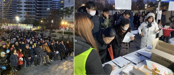 지난 21일 수원아이파크시티발전위원회는 수년째 답보 상태에 머물고 있는 '권선지구 도시개발사업'의 완료를 촉구하며 인근 소음·교통 문제 해결을 위한 집회를 개최했다. 수원아이파크시티발전및마을교육공동체사업추진위원회 제공