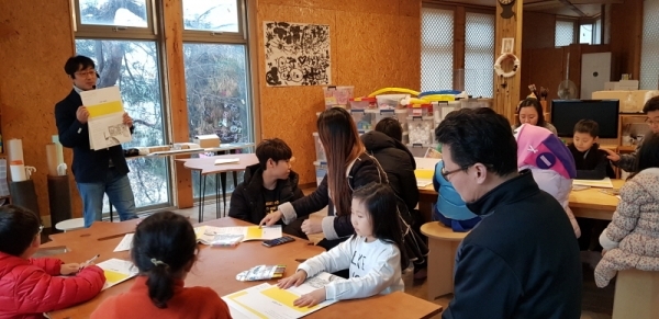 김포 보름산 미술관 체험모습