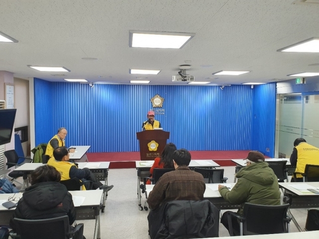 ▲ 비대위 기자회견