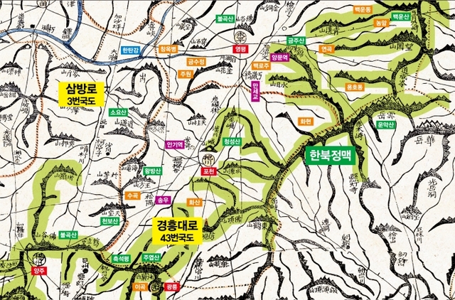 ▲ 포천의12명당지