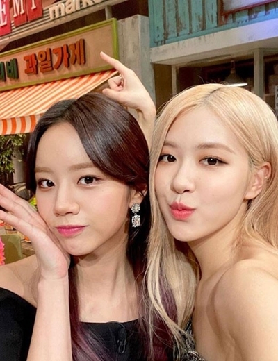 로제 인스타그램