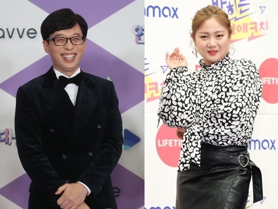 유재석과 박나래. 연합뉴스
