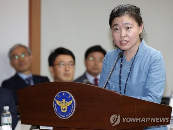 임은정 울산지검 부장검사. 연합뉴스