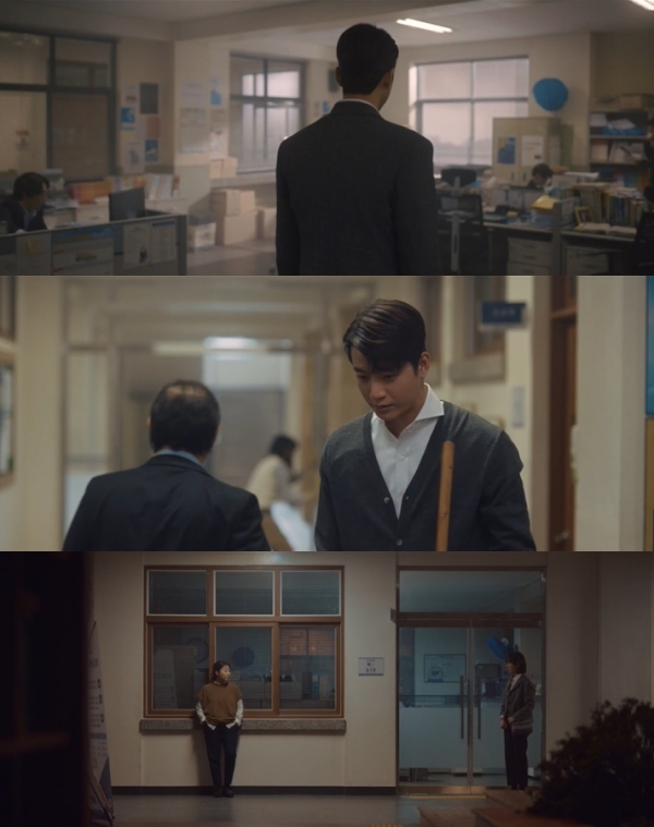 '블랙독'에서는 정교사가 되기 위해 노력하는 유민규와 서현진의 모습이 그려졌다. 방송 캡처