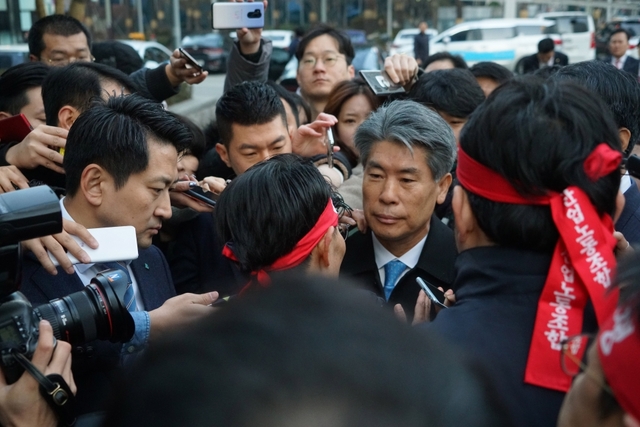 사진/전국금융산업노동조합 기업은행지부
