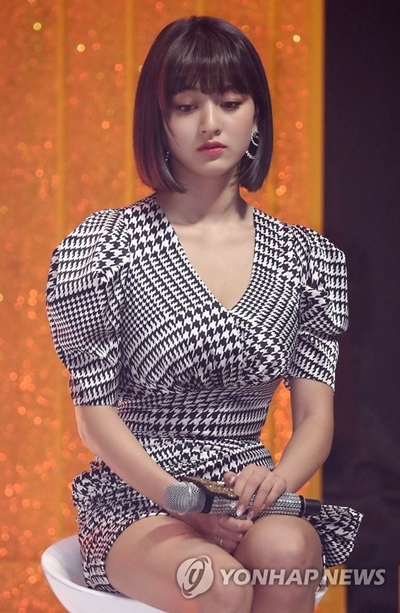 트와이스 지효. 연합뉴스