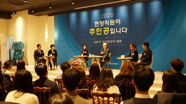 ▲ 건보 김용익 이사장, 인천경기지역본부 방문 및 직원과의 토크쇼2