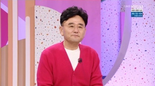 '아침마당'에 출연한 배우 겸 무속인 정호근. KBS1