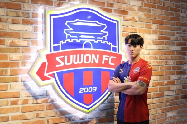 수원FC 박민규.
