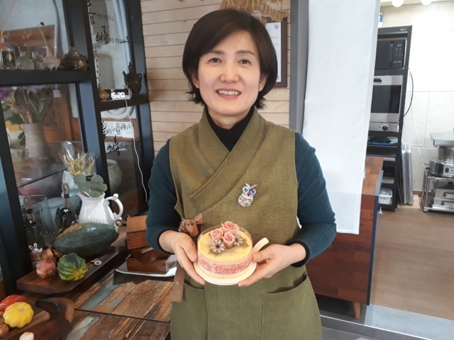 ▲ KakaoTalk_20200118_130334355