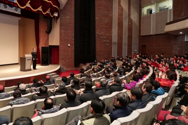 마사회, 근로조건 설명회 현장