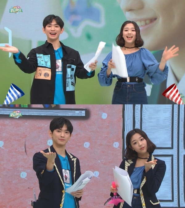 '생방송 톡!톡 보니하니' 리허설. EBS