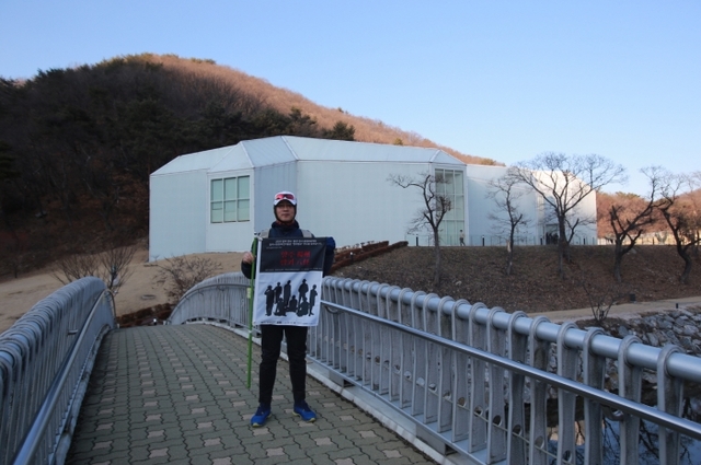 ▲ 마라톤 응원 3