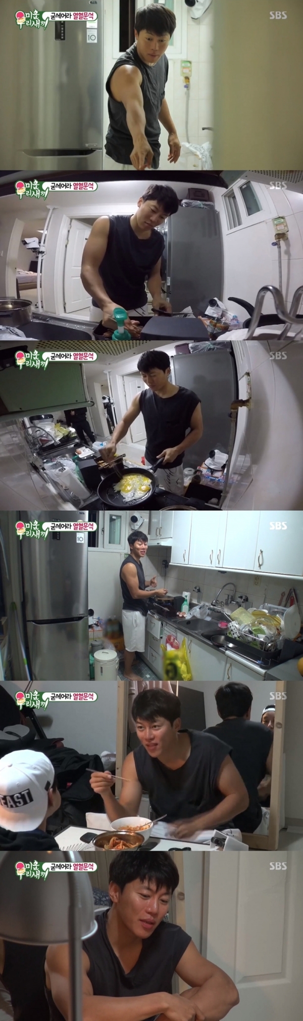 '미운 우리 새끼'에 출연한 배우 음문석. SBS