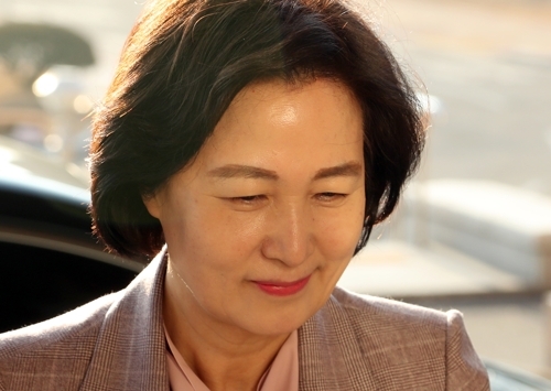 추미애 법무부장관. 연합뉴스